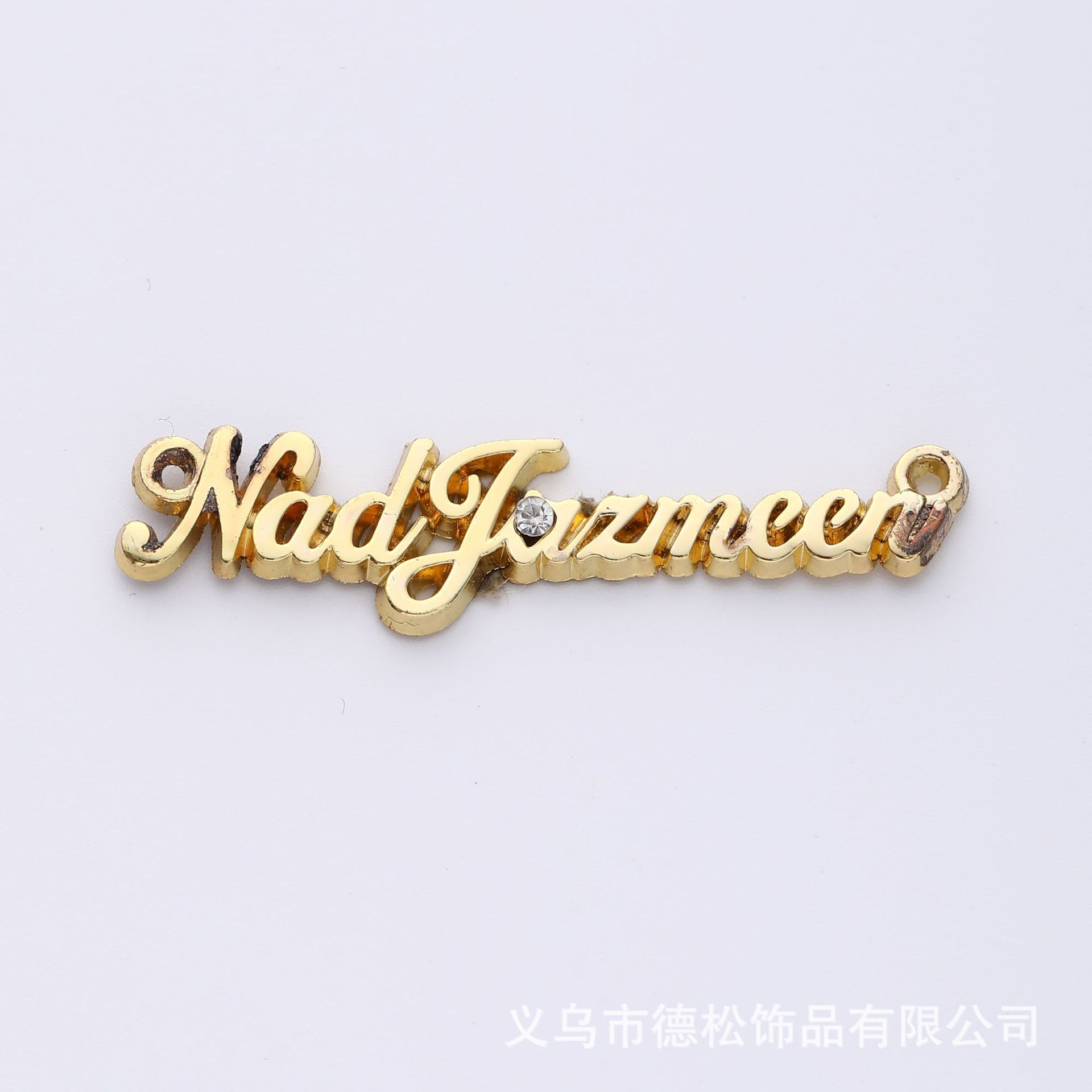 Metal Tag Concave-Convex Three-Dimensional Brand Clothing Peripheral Accessories Letter Logo Cartoon Brooch Custom Drop Plastic