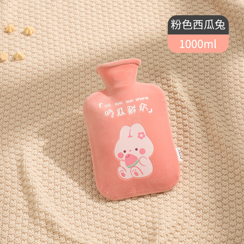 Hot Water Bag Water Injection Student Portable Cute Plastic Student Dormitory Warm Water Bag Plush Warm Belly Cartoon Female