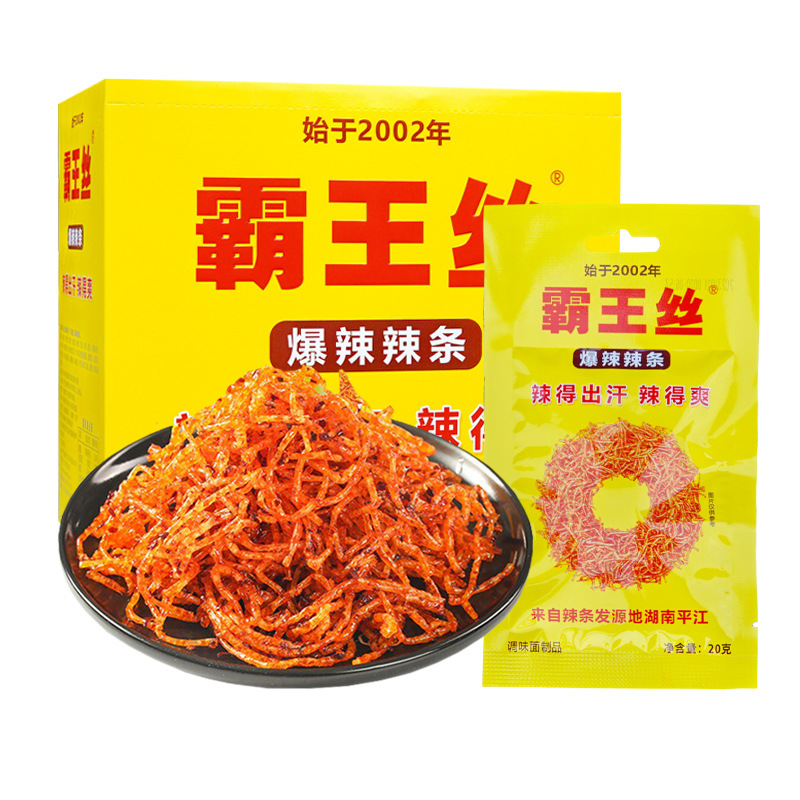 霸王丝 爆辣辣条20g/包 整盒20包批发-阿里巴巴