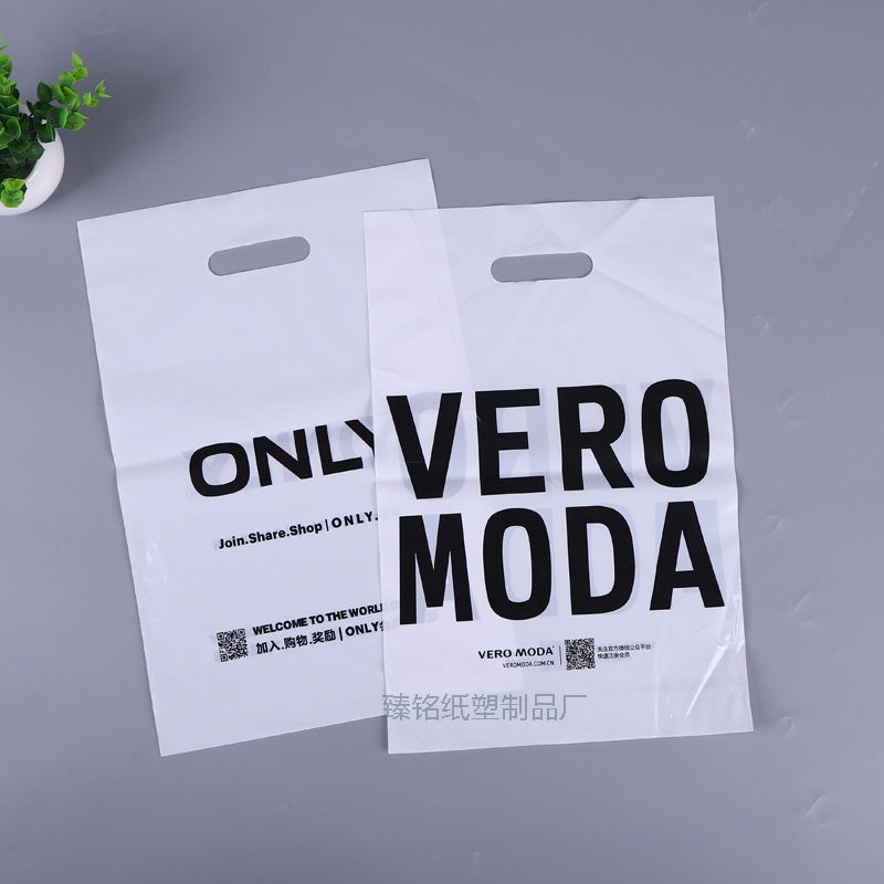 5成交0包龙港市东州包装有限公司温州东洲包装|11年 |主营产品:无纺布