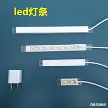 圆形过滤盒上使用的LED灯条配件 白色光蓝红光 DIY鱼缸亚克力灯具