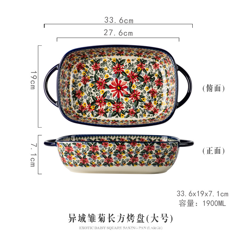 Poland Ceramic Ovenware Creative Ceramic Tableware Household Oven Microwave Oven Bowl Rectangular Plate Plate Large