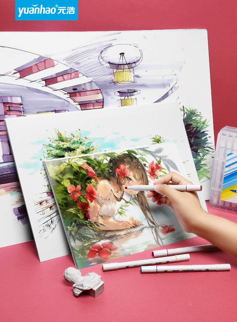 马克笔专用纸荷兰白卡纸动漫手绘a4画画美术漫画美术生绘画大白纸