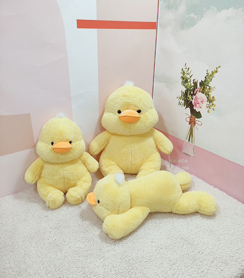 可爱小鸭公仔网红鸭子毛绒玩具娃娃机玩偶批发布娃娃礼物儿童玩具