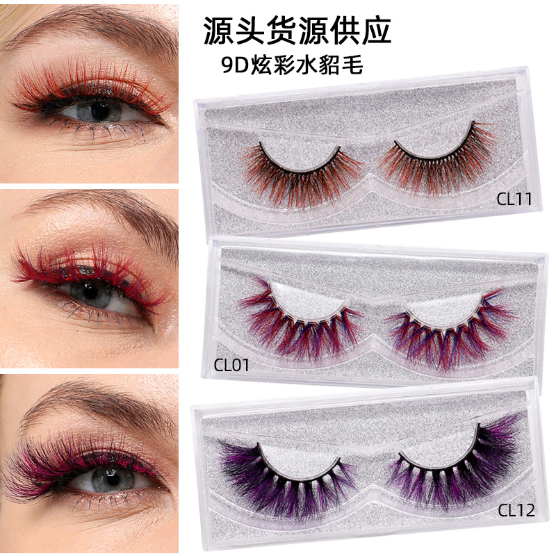 外贸出口批发彩色假睫毛水貂毛交叉凌乱夸张睫毛9d炫彩欧美眼睫毛