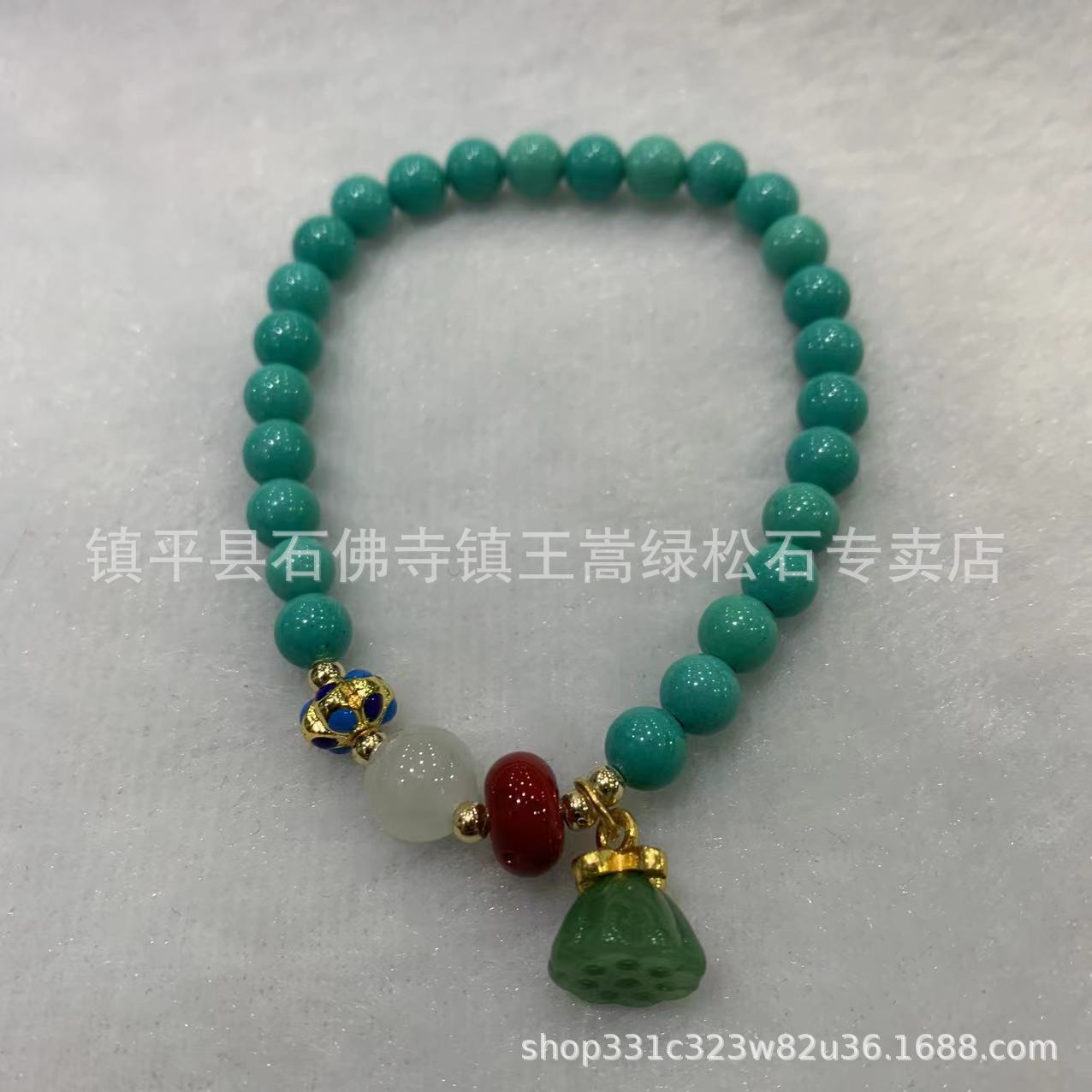 批发菱镁矿蒙古松绿松石散珠高瓷绿圆珠手链项链diy配饰-阿里巴巴