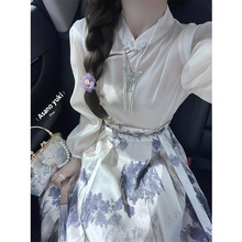 新中式国风马面裙套装女早春感气质长袖衬衫半身长裙子两件套