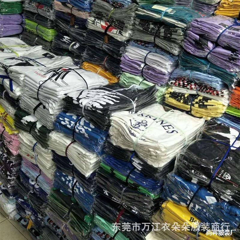 货源 1元2元3元便宜出口东南亚拉美洲men t-shirt男式工厂大-阿里巴巴