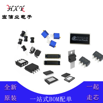 tc4427coa713 栅极驱动器 sop-8 n沟道 p沟道 mosfet 1.