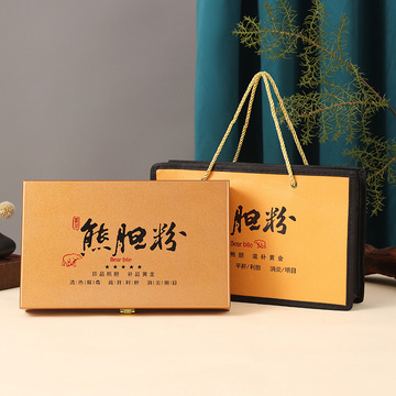 新品10支20支30支40支熊胆汁粉包装盒冻干粉礼盒西林瓶礼品盒空盒