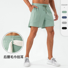 夏季男士宽松运动短裤透气凉感训练短裤速干跑步健身短裤31421