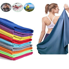 new Sports Quick Drying Super Absorbent Camping Hiking Towel