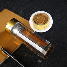 广告双层玻璃杯高硼硅水晶底一体烧厚底玻璃水杯杯子商务礼品环保