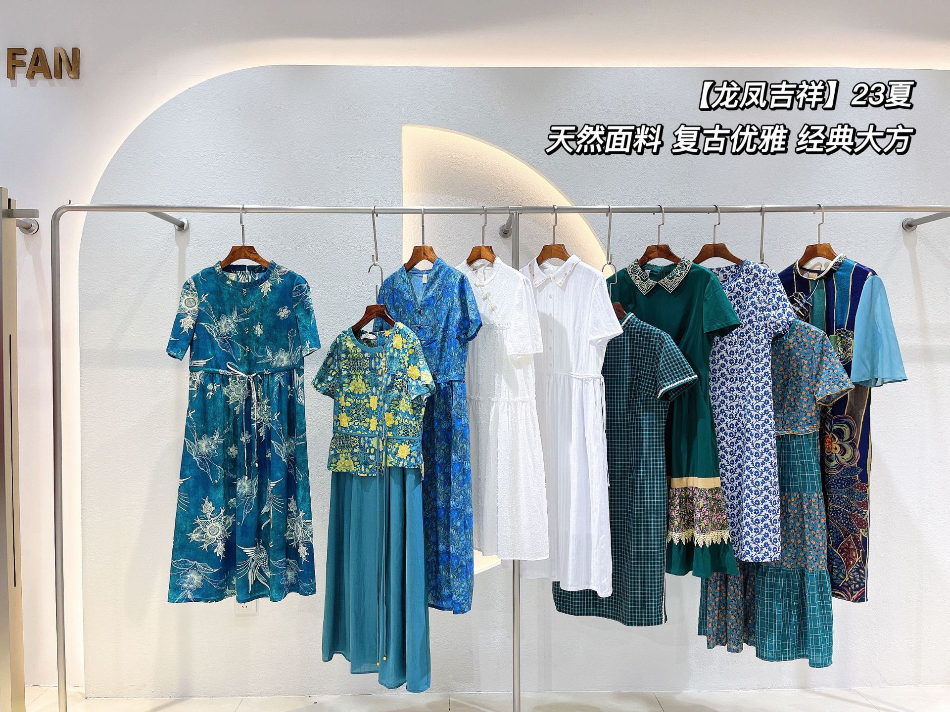 品牌折扣女装尾货龙凤吉祥23夏手工盘扣旗袍连衣裙重工钉珠品牌折