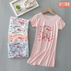 summer children Nightdress supple Short sleeved pajamas Mohr generation leisure time Easy With children Home Furnishings wholesale