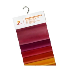线料缝纫布料瀑布式色卡样品册 窗帘布料涤纶线色标色卡源头厂家