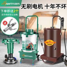 卡维特电动黄油机24v220v全自动高压车用注油器黄油枪打黄油神器