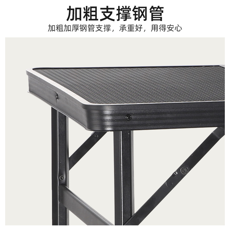 Outdoor Camping Folding Table Portable Iron Net Folding Table Multifunctional Moisture-Proof Table Mobile Advertising Long Table