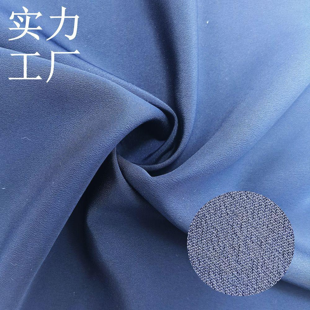 新品75d蚂蚁皱仿记忆面料 夹克棉衣飞行服绉感时尚防水涤纶布料