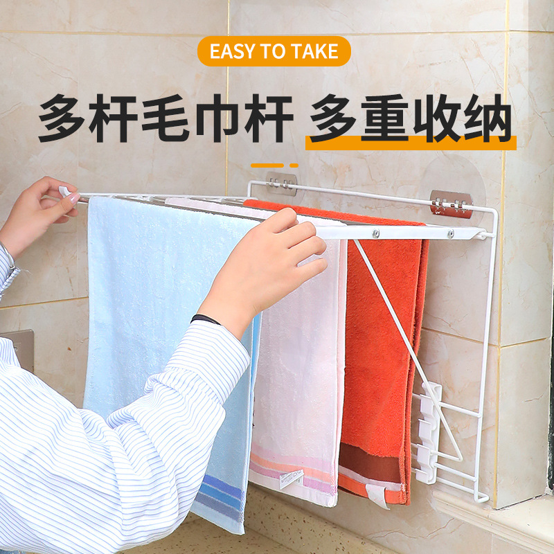 New Wall Adhesive Clothes Hanger Punch-Free Clothes Hanger