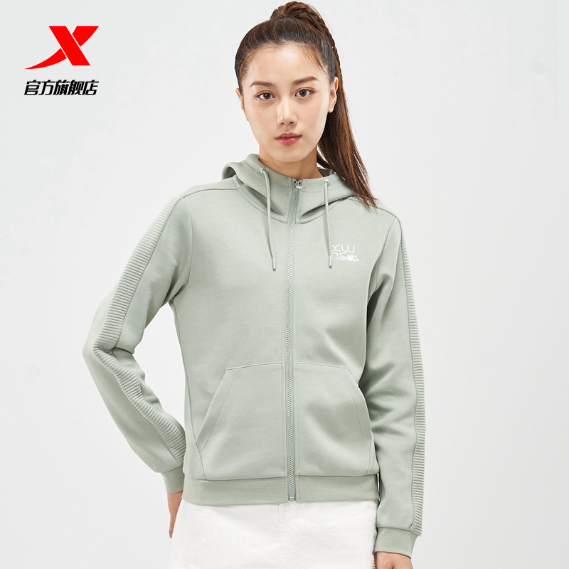 特步运动外套女2021春季新款女装针织修身跑步休闲运动开衫卫衣