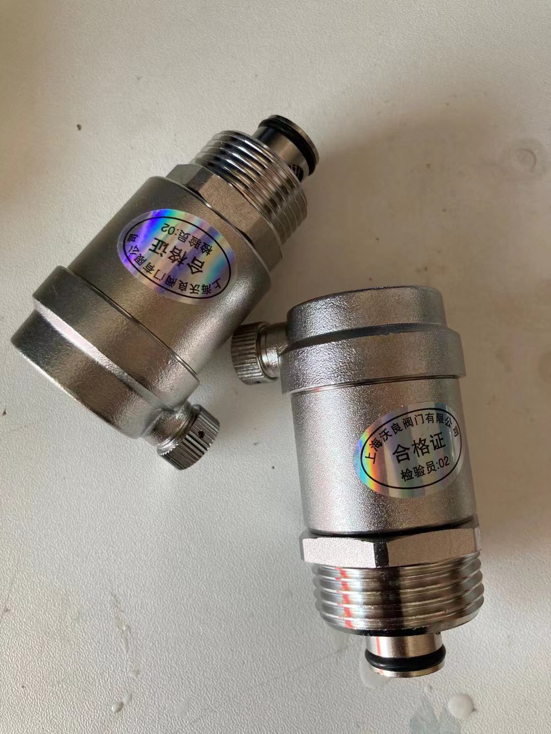 精品自动304dn15排气阀