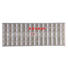 电镀滚筒网板PP耐高温耐磨孔径0.8X5长380宽225厚度13格栅板