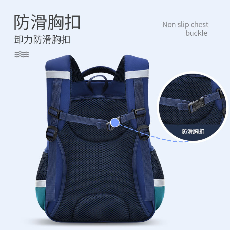 New 1234 Grade 6 Primary School Schoolbag Burden Relief Spine Protection Primary School Children Schoolbag Wholesale