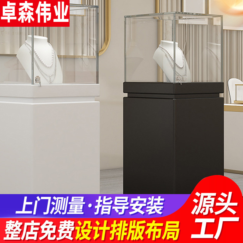 厂家直销黄金珠宝玻璃展示柜台首饰柜弧形异形圆形展柜组装