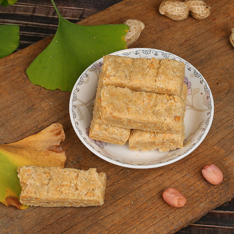 花生酥安徽小戴无为特产传统木棰手工糕点小吃茶点一份包邮亚马逊