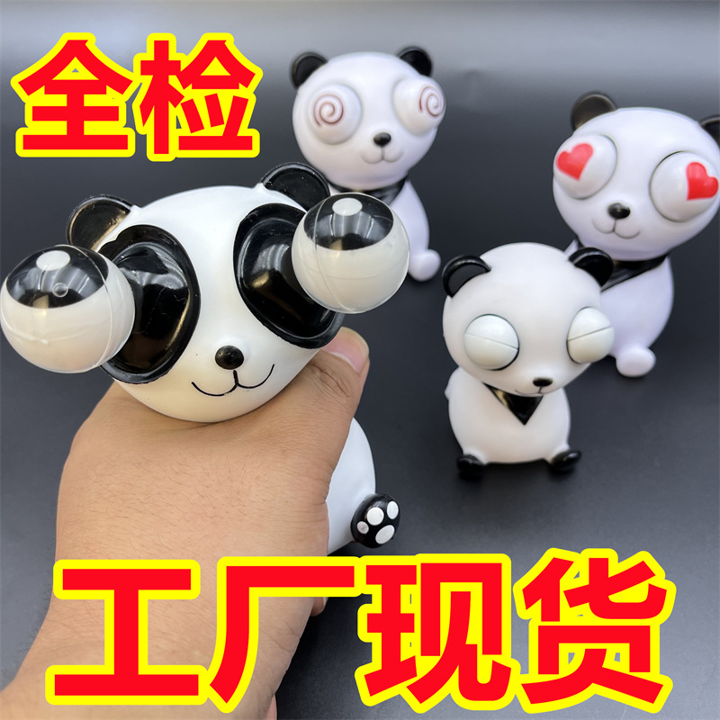 Decompression Toy Glaring Panda Decompression Squeezing Toy Bear Doll Children Vent Funny Trick Artifact in Stock