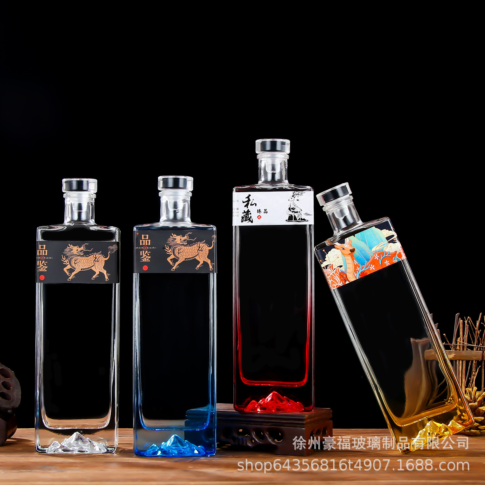 批发白酒瓶带山底方形酒瓶空酒瓶密封玻璃瓶一斤装包装全套可印制