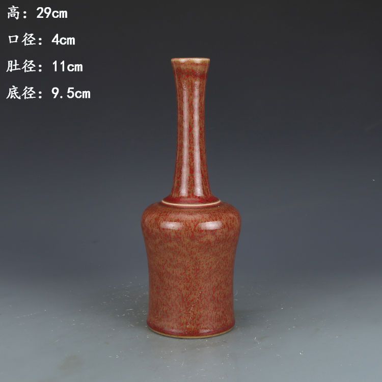 大清康熙枣红窑变摇铃尊 保真古玩收藏摆件仿古瓷器古董真品包老