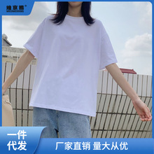 女装短袖批发纯棉T恤女2023夏季新款韩版学生百搭色半袖上衣捷捷