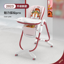 【168pro餐椅】哈卡达宝宝餐椅多功能餐桌婴儿学坐椅子家用儿童