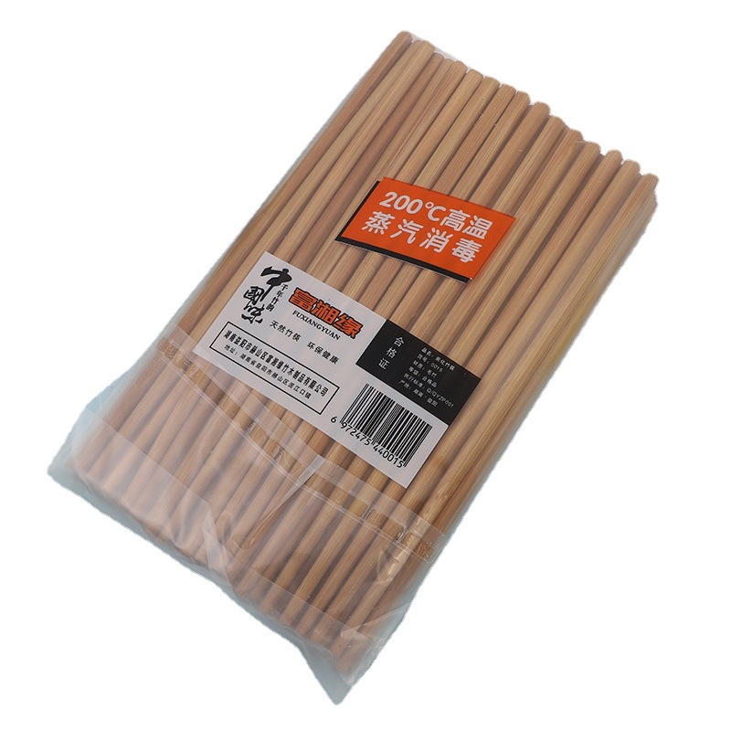 Bamboo Chopsticks Household 10 Pairs Wholesale Stall Running Rivers and Lakes Carbonized Hotel Chopsticks Yuan Store Community Group Purchase Kuaizi