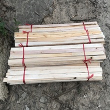 打木架木条打包装木方物流快递打木架桉实木木垫条木箱条