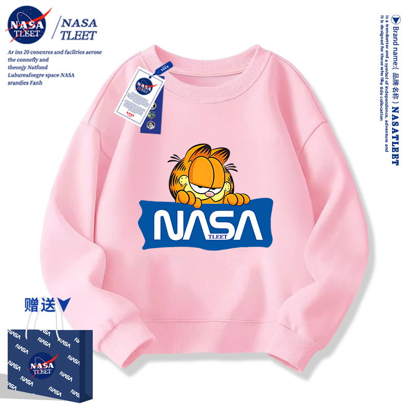 NASA联名加菲猫圆领卫衣男女童装新款宽松上衣春秋季百搭打底衫潮