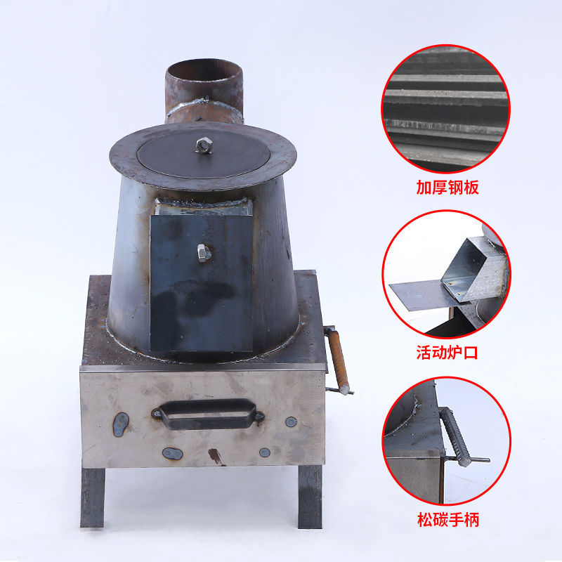 钢板柴火灶煤两用烤火炉取暖器家用烧柴取暖炉小火炉柴火炉节能炉