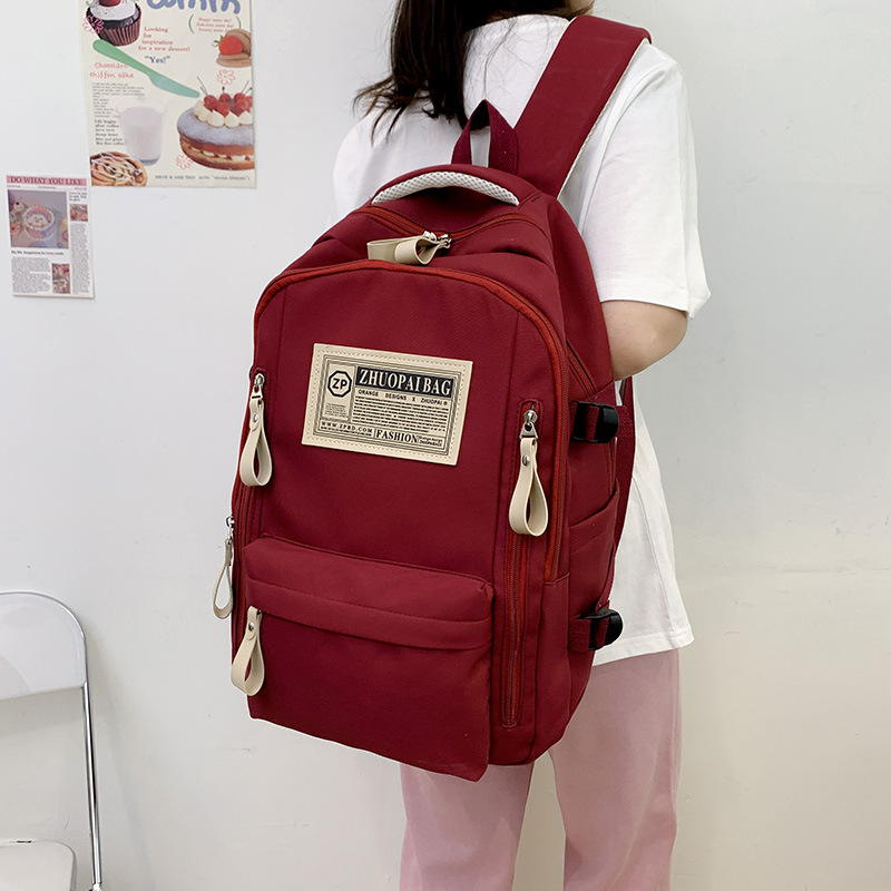 Schoolbag Female College Student Trendy Middle School Students Travel Computer Backpack Male 2023 New Large Capacity Backpack