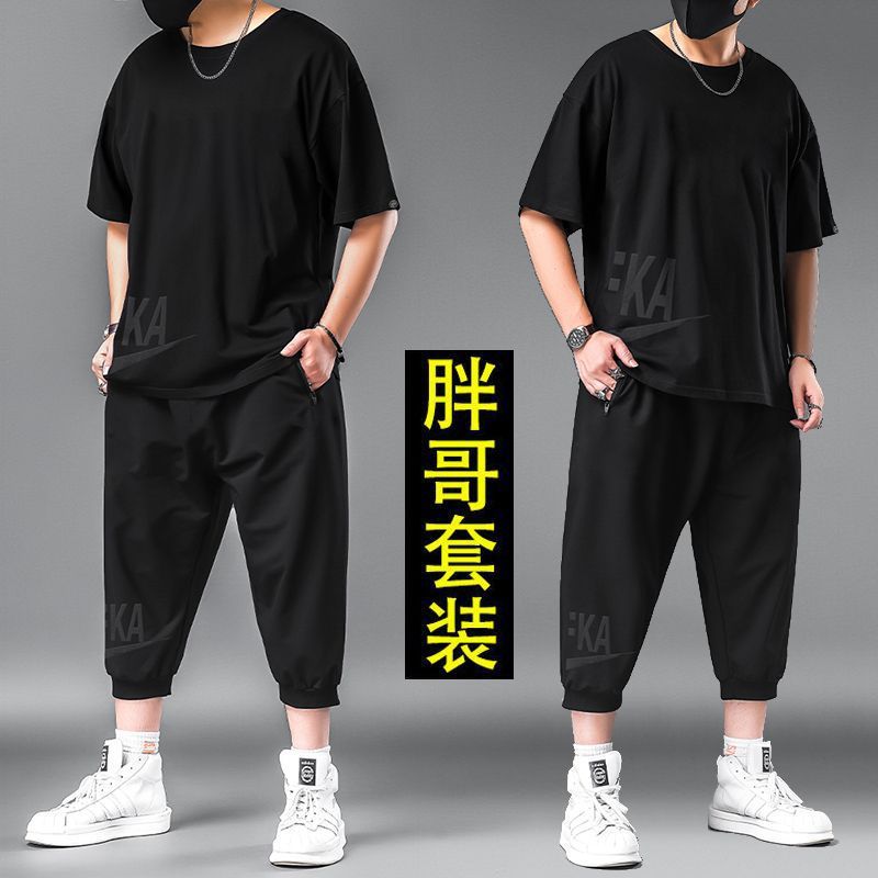 大码运动套装男胖子夏季2024新款男装短袖t恤男士七分裤宽松潮流