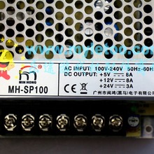 游戏机数币机裁票机兑币机售币机电源盒MH-SP100电源盒5V12V24V