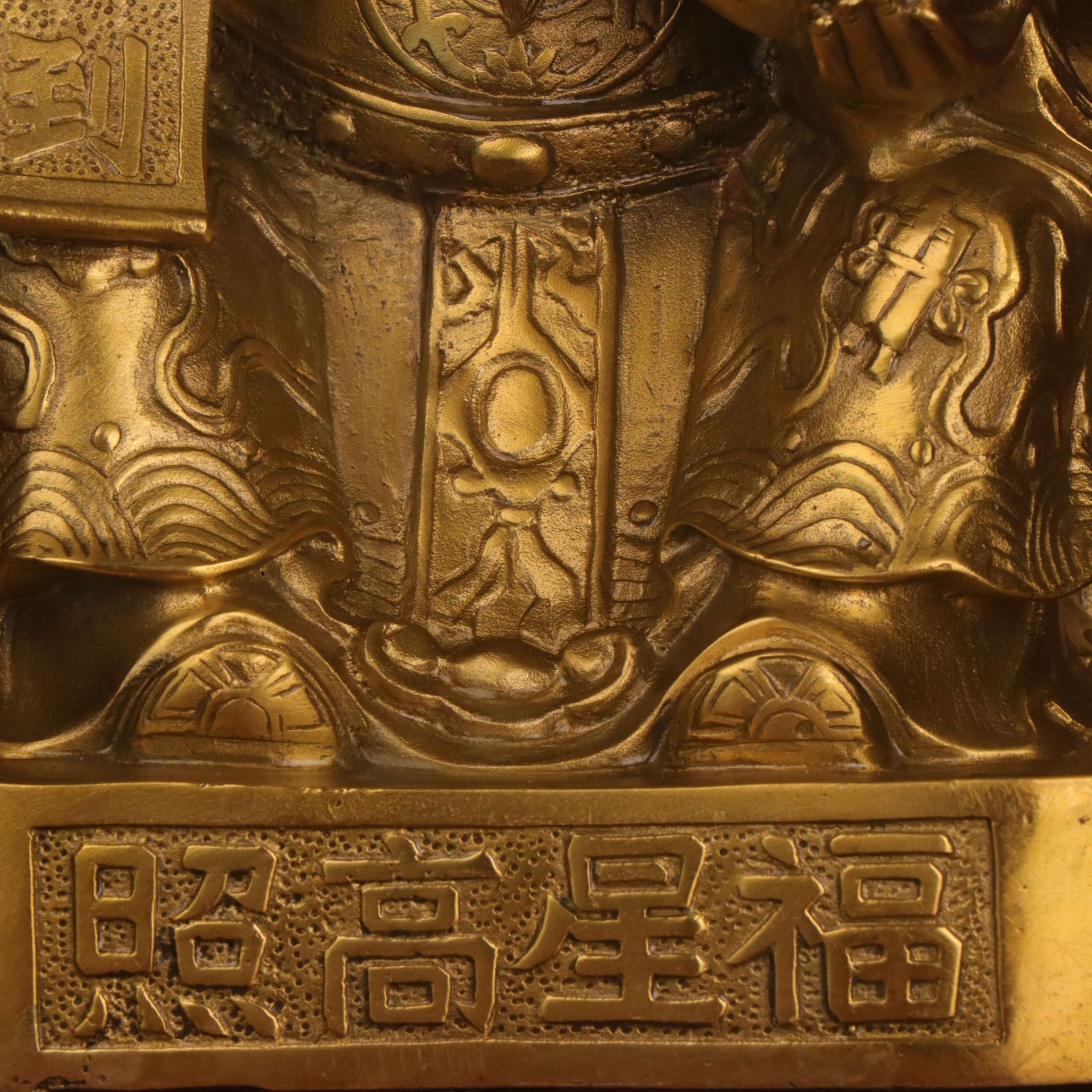 杨铜记 纯铜财神 福星高照财神文财神铜像家居办公室摆件厂家批发