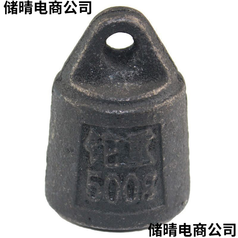 木杆秤砣老式秤砣老称铁砣秤旧货市场杆子秤老式秤砣镇宅易恒