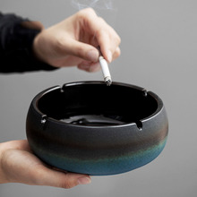 粗陶渐变创意个性大号烟灰缸陶瓷家用客厅办公室潮流烟灰缸logo