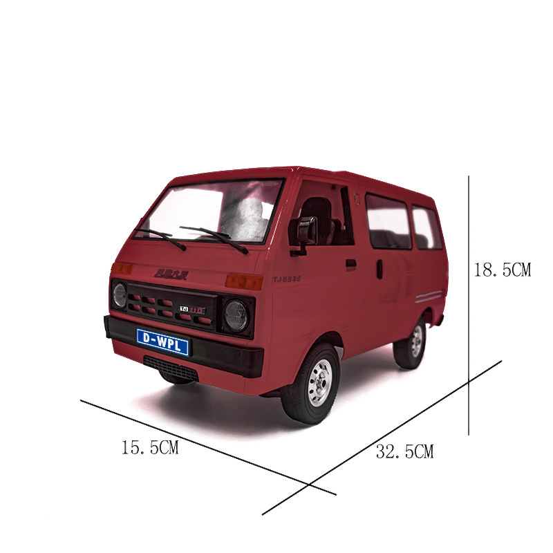 新品顽皮龙d42天津大发t110仿真全比例遥控车面包车1:10模型车