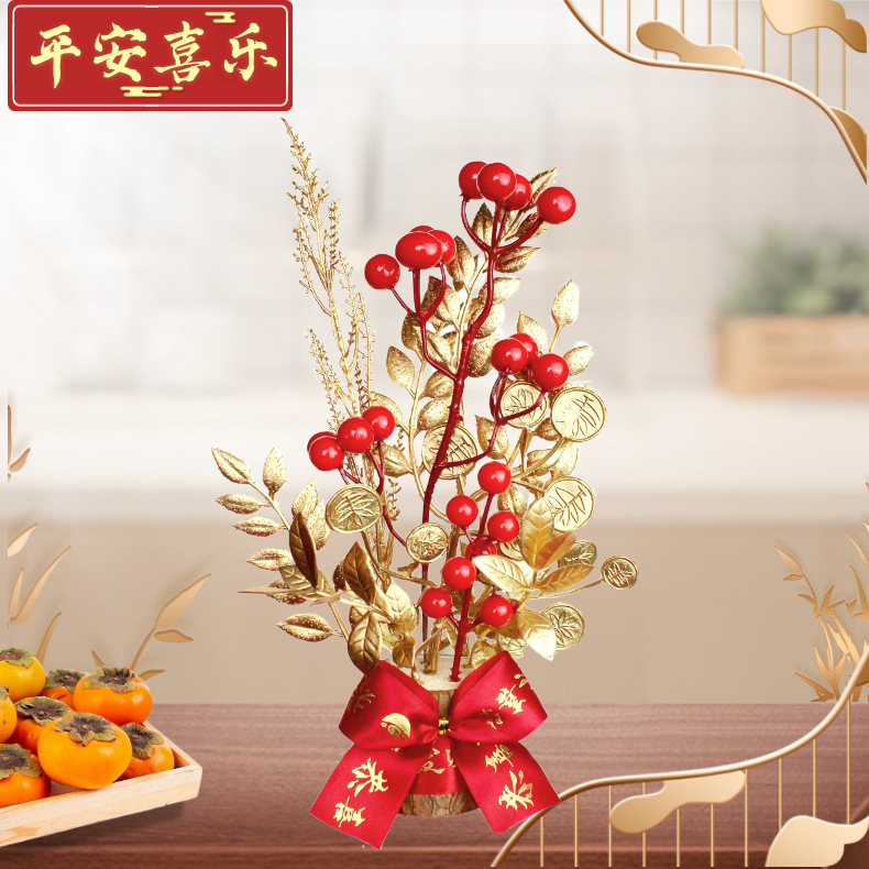 Spring Festival Housewarming and Moving Ornament Decoration New Year Chinese New Year Shopping Window Home Festive Decoration Supplies