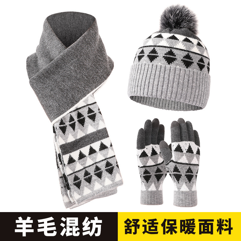 [hat hidden] winter all-matching wool blended wool hat scarf gloves fleece-lined thickened cold protection earmuffs hat