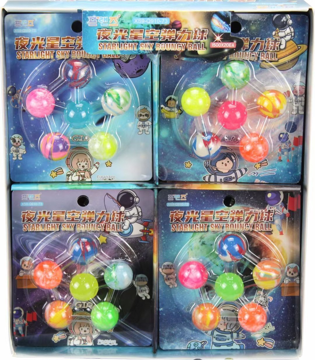 1500新款6入星空弹力球彩色渐变球diy迷你水晶弹跳球儿童益智玩具