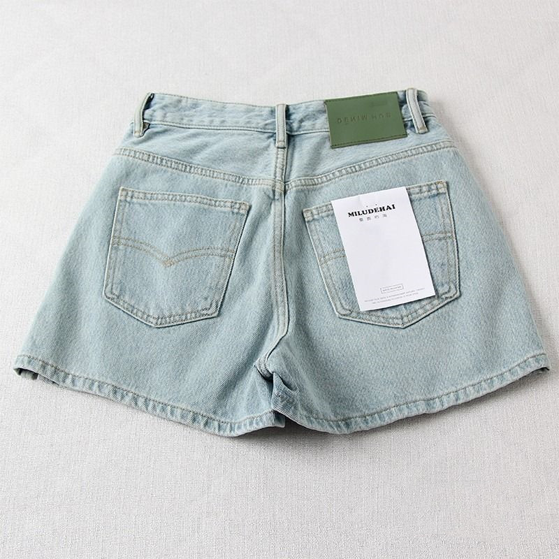 Don't Lose Big Brands! Quality Chao Likes! Denim Shorts Women's Summer New High Waist A- line Slimming Wide Leg Hot Pants